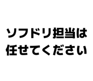856834822