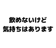 856834823