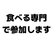 856834824