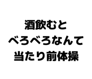 856834825
