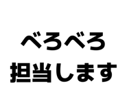 856834827