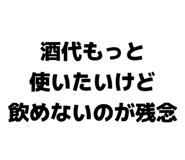 856834830