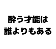 856834831