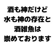 856834832