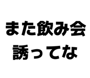 856834840