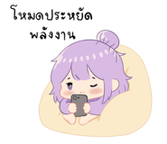 856834845