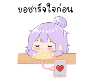 856834846