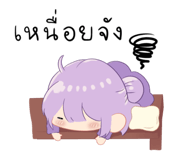 856834848