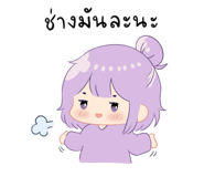 856834857