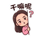 856835046