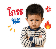 856835221
