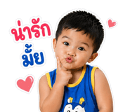 856835237