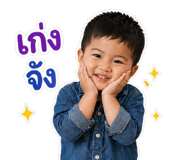 856835240