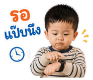 856835244