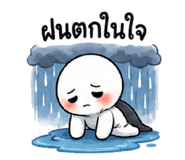 856835277