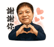 856835697