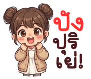 856835840