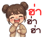 856835845