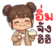 856835847