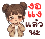 856835859