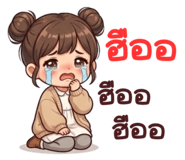 856835866