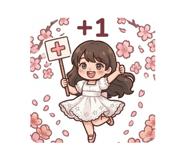 856836203