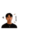 856836301