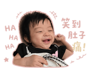 856836340