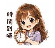 856836580