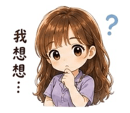 856836582