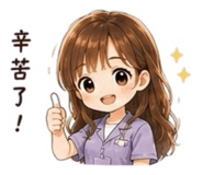 856836590