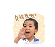 856836728