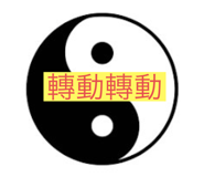 856836917