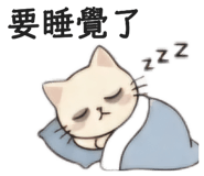 856837344