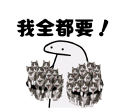 856837569