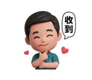 856838051