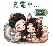 856838082