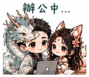 856838085
