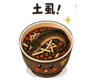 856838117