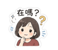 856838506