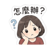 856838517
