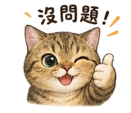 856838732