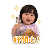 856839294