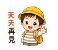 856839511
