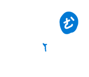 856839562