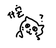 856839563
