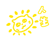 856839565