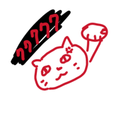 856839566