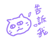 856839567