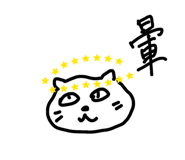 856839577